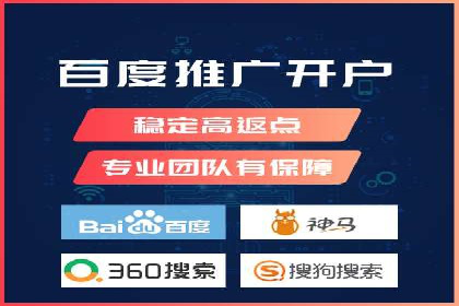 SEM托管服务，实战案例深度剖析